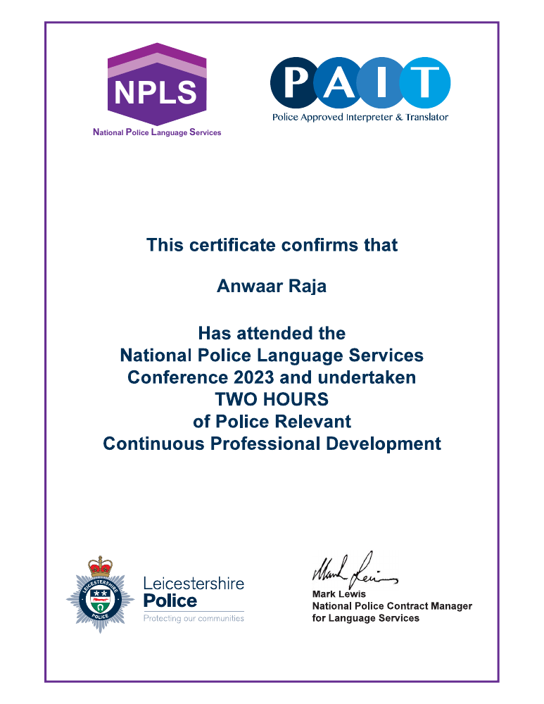 Anwaar Raja’s National Police Language Services Conference 2023 attendance certificate: two hours of police-relevant continuous professional development